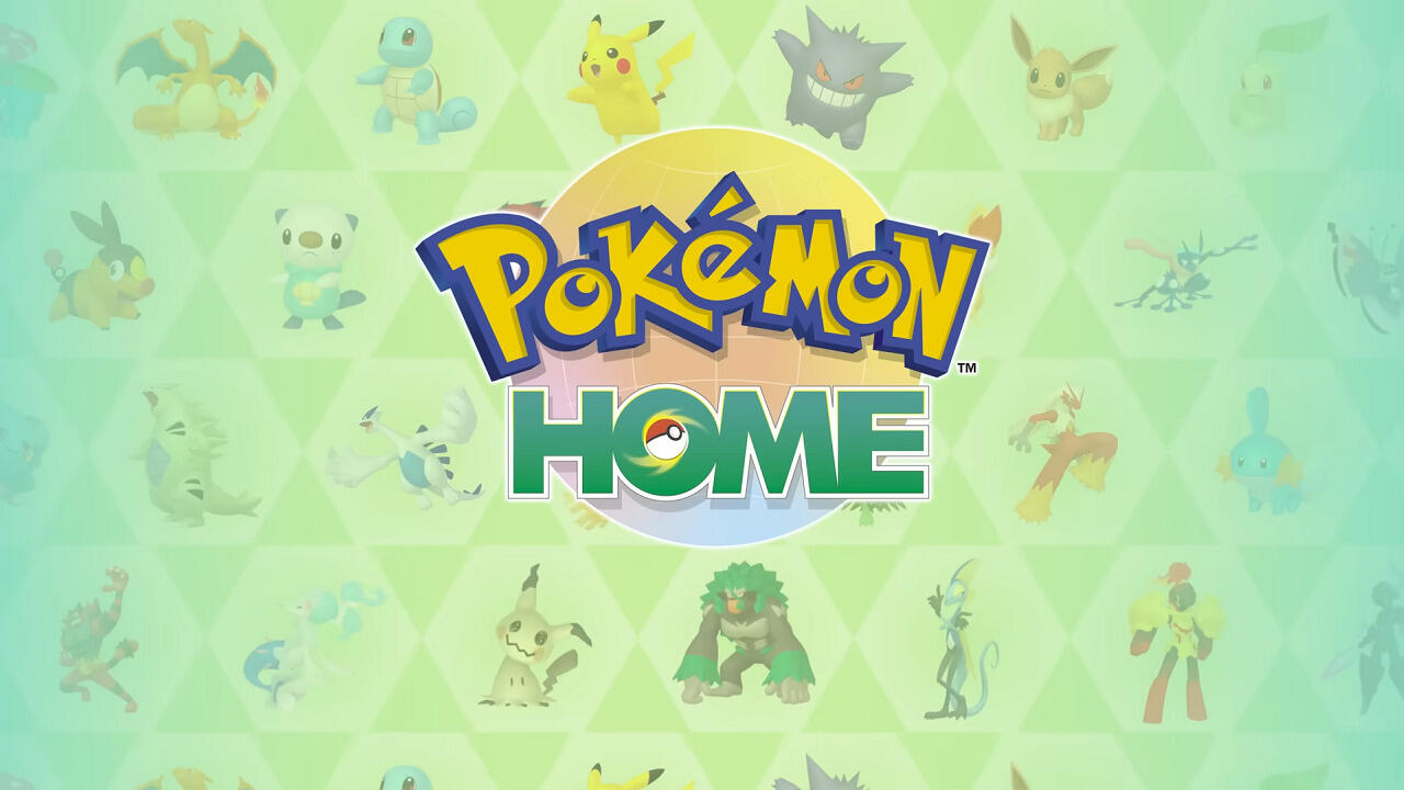 Pokemon Home Shoukai Douga постер