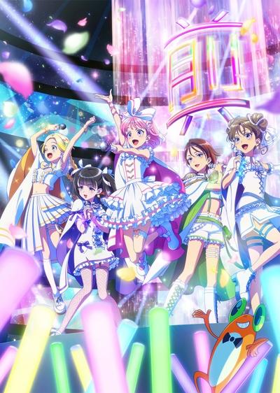 Maebashi Witches Opening 1
