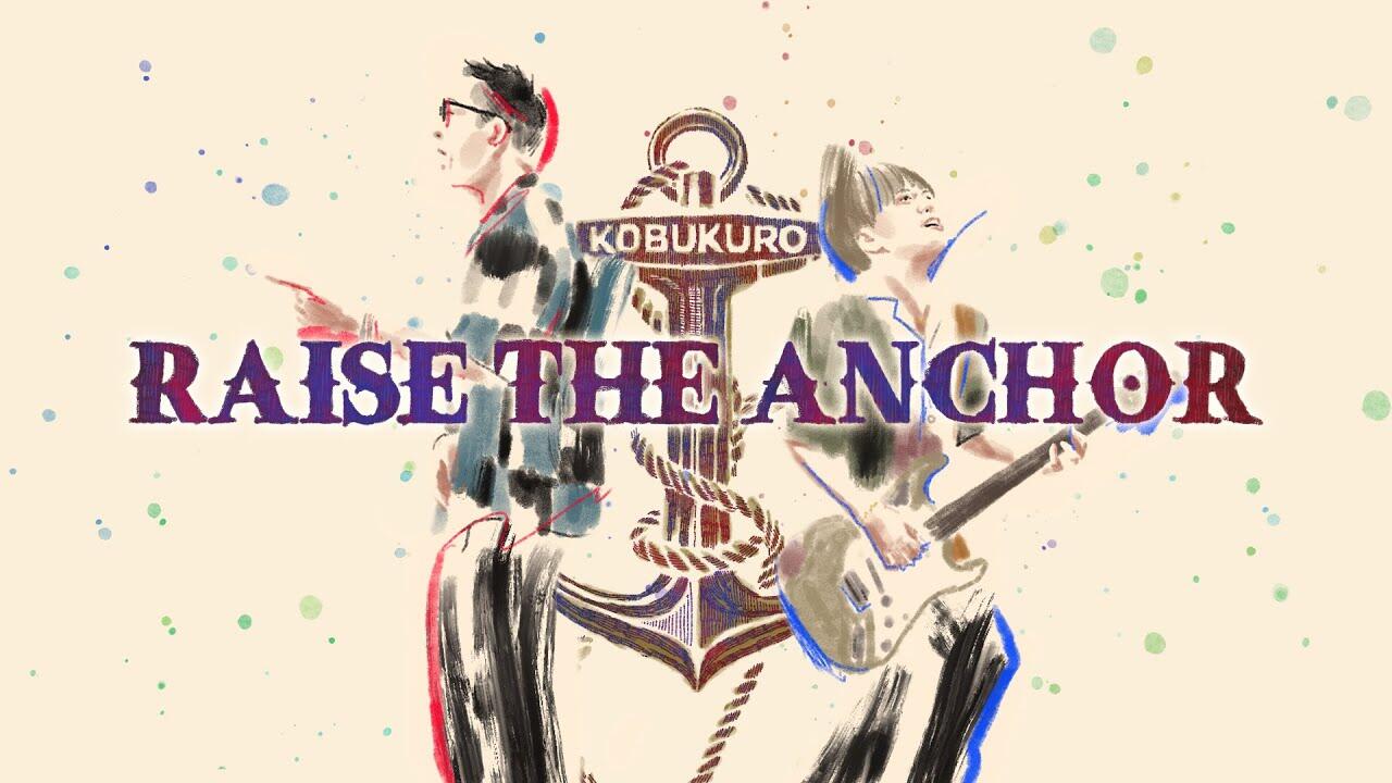 RAISE THE ANCHOR постер