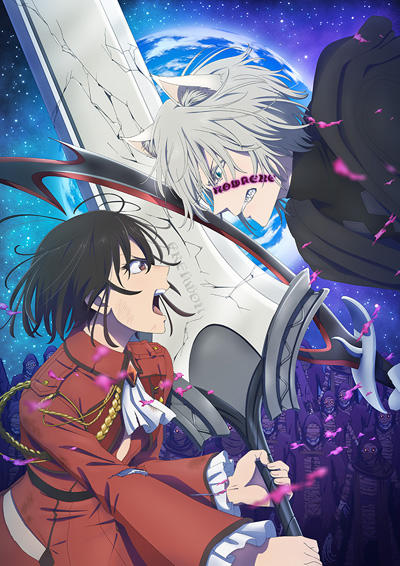 Bye Bye, Earth Opening 2