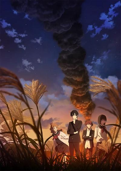 Shoushimin Series 2nd Season постер