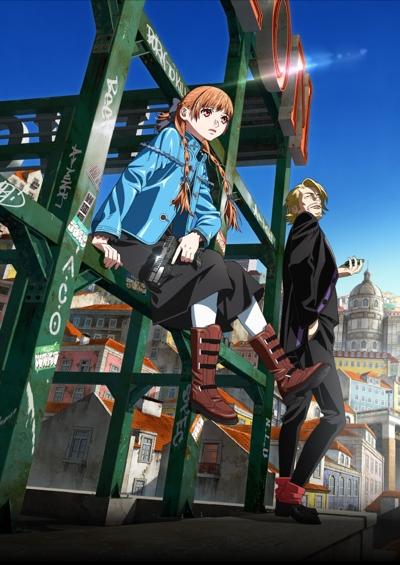 Virgin Punk: Clockwork Girl постер