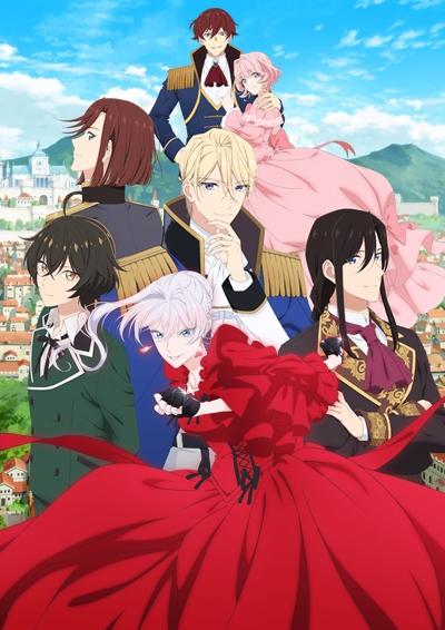 Saigo ni Hitotsu dake Onegai shitemo Yoroshii deshou ka постер
