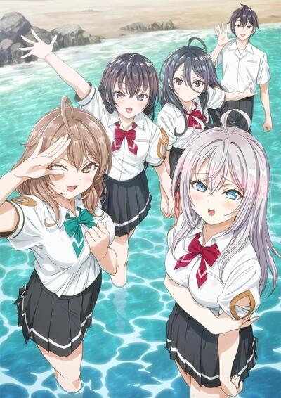 Tokidoki Bosotto Russia-go de Dereru Tonari no Alya-san Season 2 постер