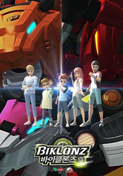 Biklonz 3rd Season постер