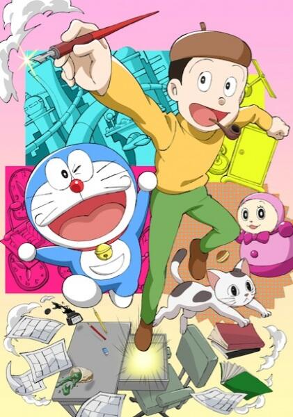Doraemon Tanjou постер