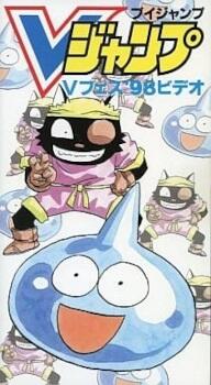 Slime Boukenki: Wolf-kun Ganbaru no Maki постер
