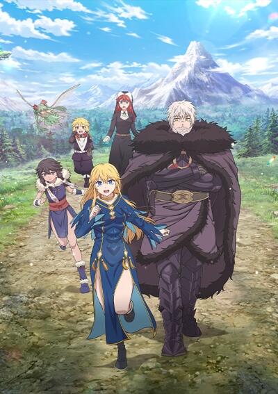 Himekishi wa Barbaroi no Yome постер