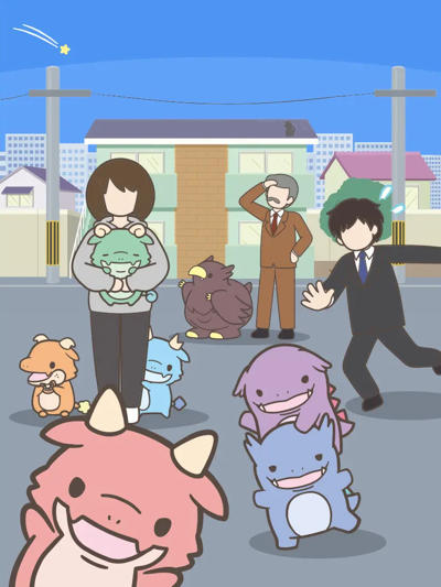 Kaijuu Sekai Seifuku (TV) постер