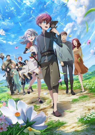 The Beginning After the End / Saikyou no Ousama, Nidome no Jinsei wa Nani wo Suru? постер