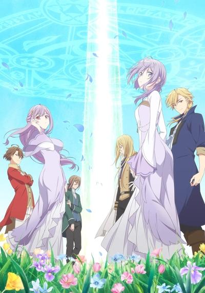 Kanpekisugite Kawaige ga Nai to Konyaku Haki sareta Seijo wa Ringoku ni Urareru Ending 1