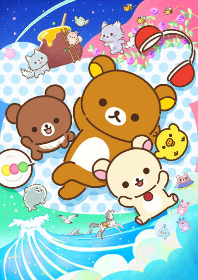 Rilakkuma постер