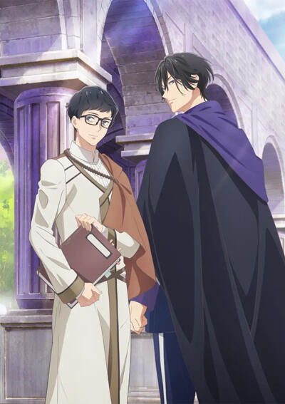 Kiss