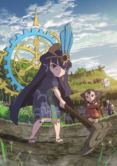 Tensui no Sakuna-hime: Kokorowa Inasaku Nisshi постер