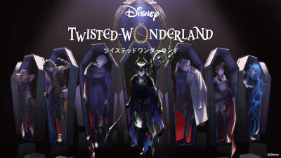Disney Twisted-Wonderland The Animation: Episode of Octavinelle постер