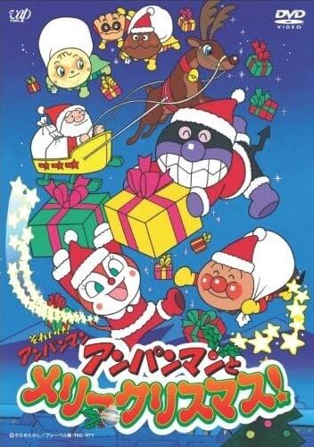 Sore Ike! Anpanman: Anpanman to Merry Christmas постер