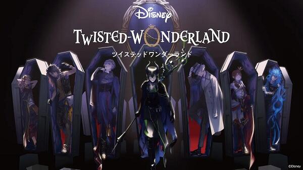 Disney Twisted-Wonderland The Animation: Episode of Savanaclaw постер