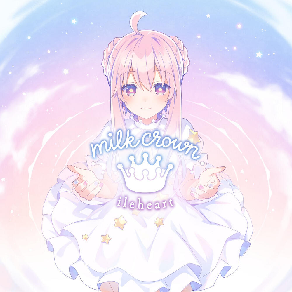 Milk Crown постер