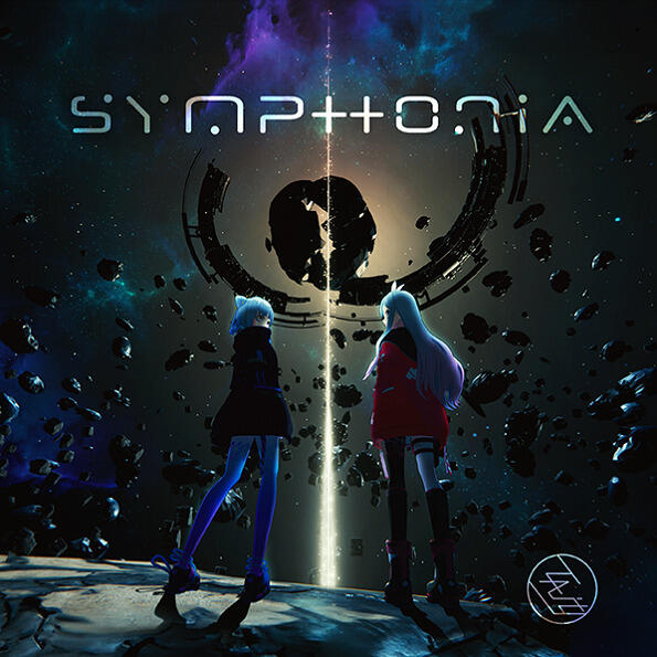 Symphonia постер