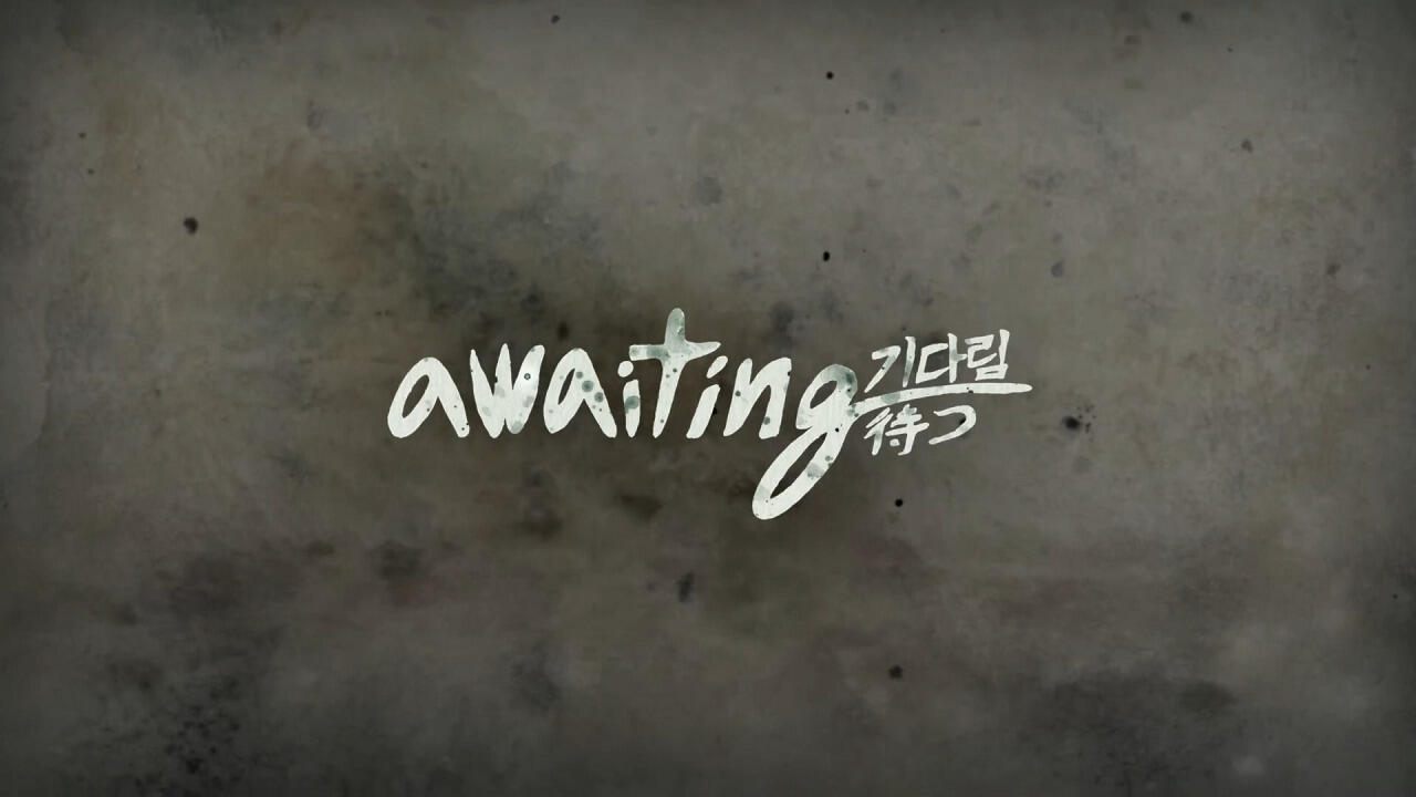 awaiting постер
