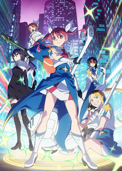 Kabushikigaisha Magi-Lumière 2nd Season постер