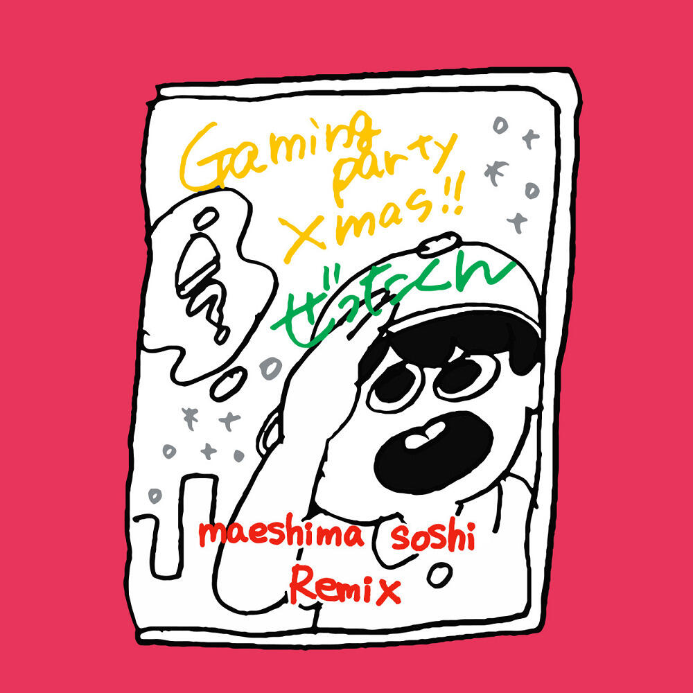 Gaming Party Xmas (maeshima soshi Remix) постер
