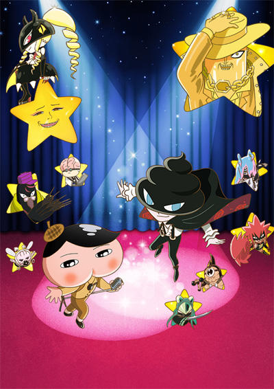 Oshiri Tantei Movie 6: Star and Moon постер