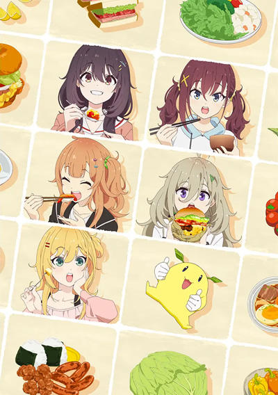 Hibi wa Sugiredo Meshi Umashi постер