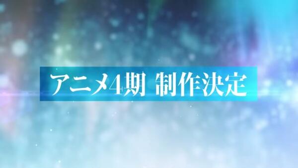 IDOLiSH7 4th Season постер