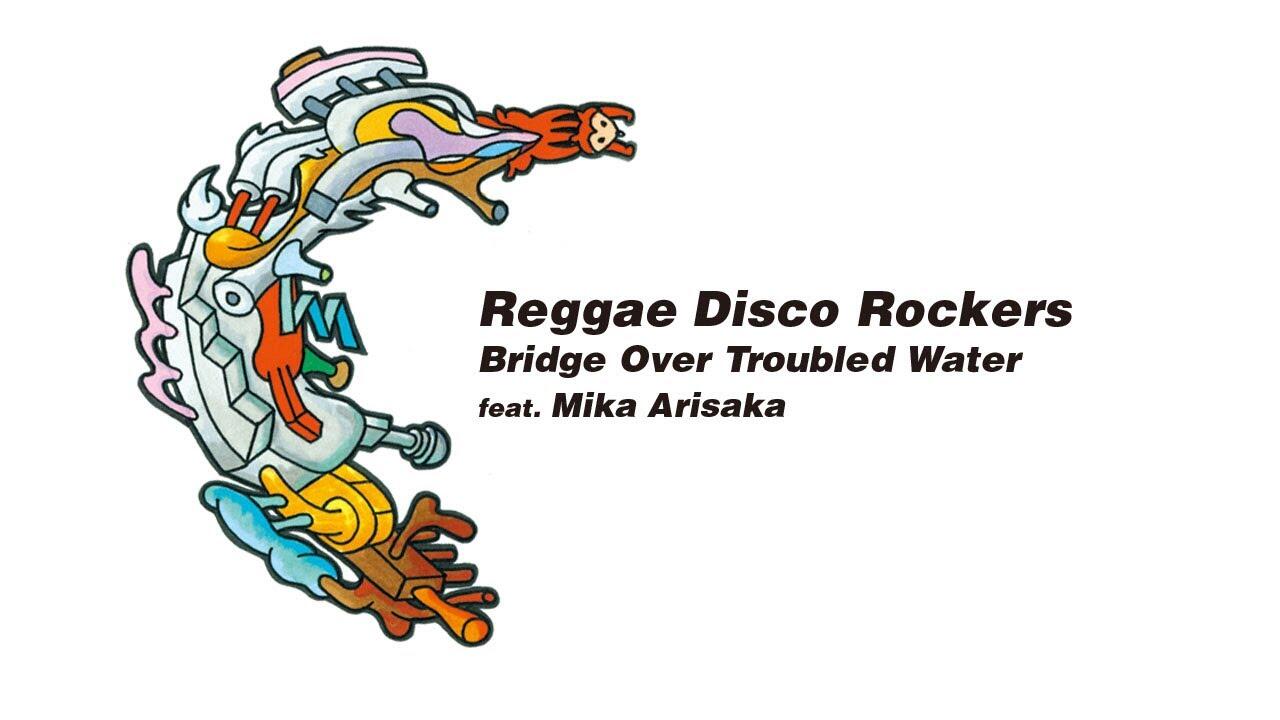 Bridge Over Troubled Water feat. Mika Arisaka постер