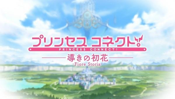 sailor connect