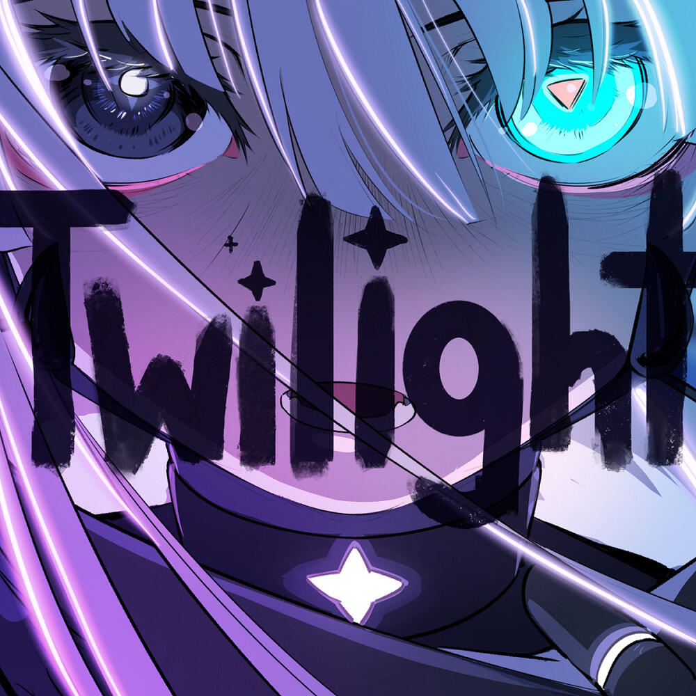 Twilight постер