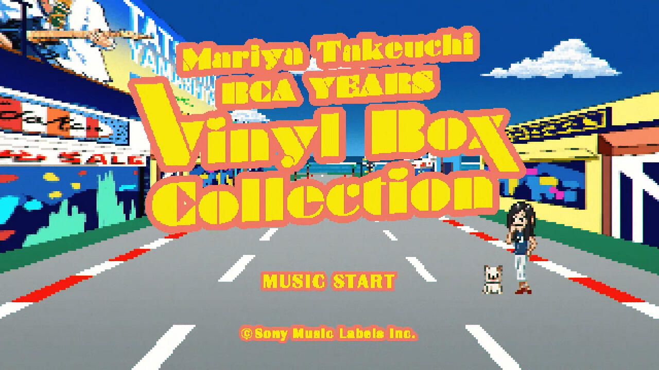 RCA YEARS Vinyl Box Collection постер