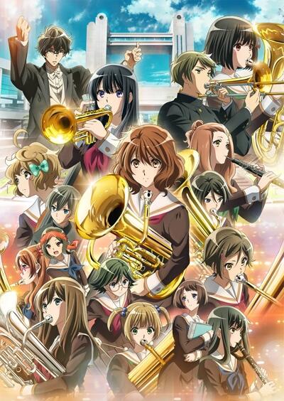 Saishuu Gakushou Hibike! Euphonium: Zenpen постер