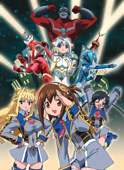 UG☆Ultimate Girls постер