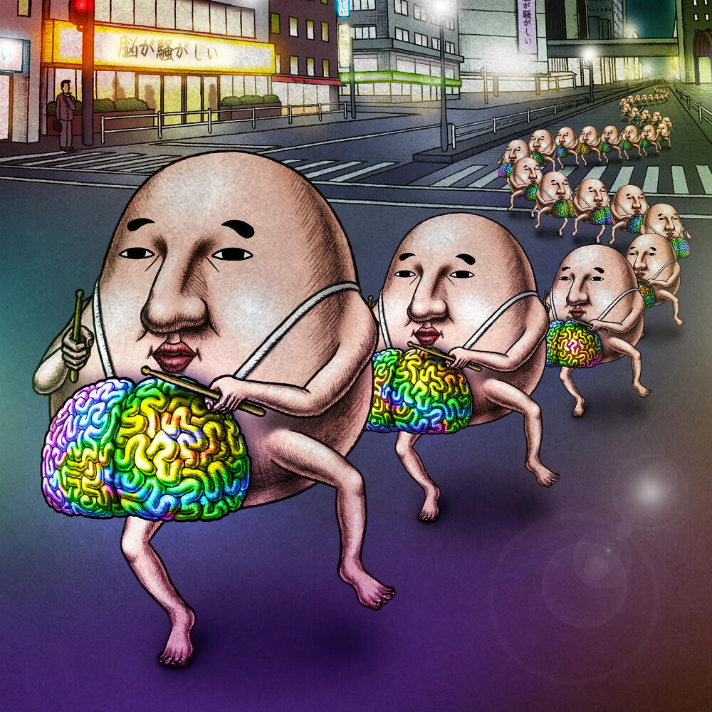 Nousoukyoku постер