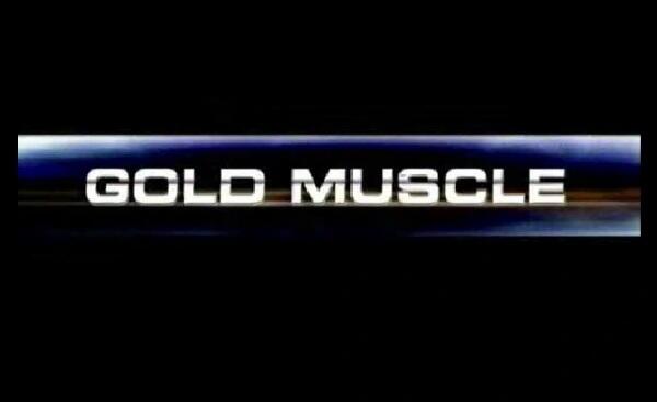 Gold Muscle постер