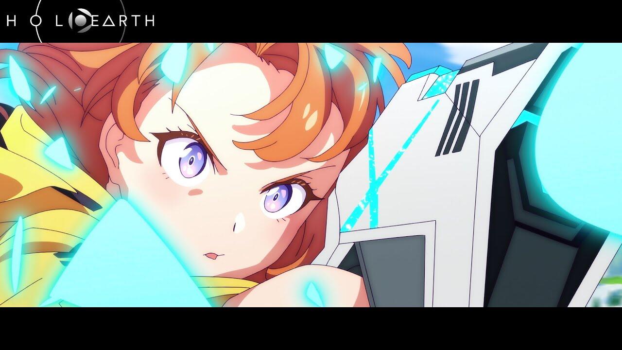 Holoearth Anime PV: "Saa, Anata no Mou Hitotsu no Sekai e" постер