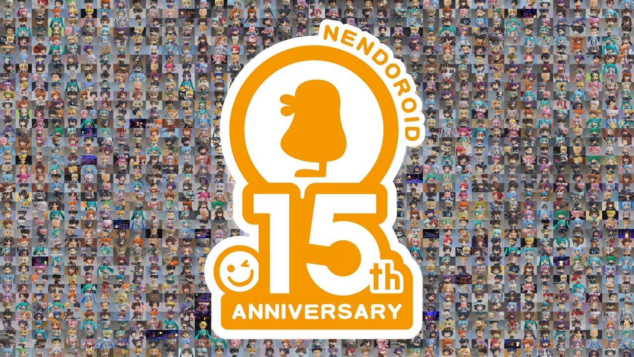 Nendoroid 15-shuunen Anniversary PV постер