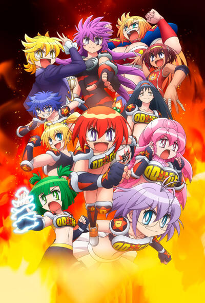 Honoo no Toukyuujo: Dodge Danko постер
