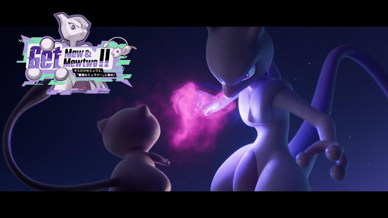 Pokemon Scarlet Violet: Get Mew & Mewtwo!! постер