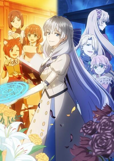 Buchigire Reijou wa Houfuku wo Chikaimashita. Madousho no Chikara de Sokoku wo Tatakitsubushimasu постер