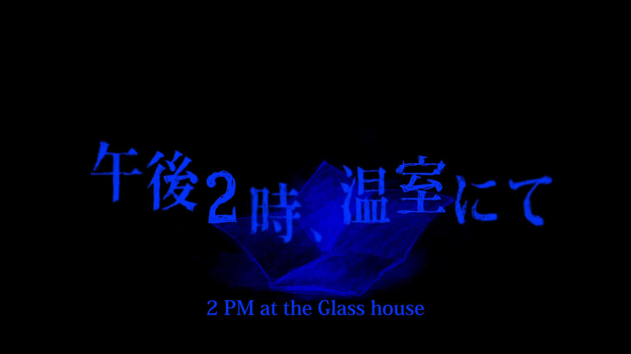 Gogo 2-ji Onshitsu nite постер