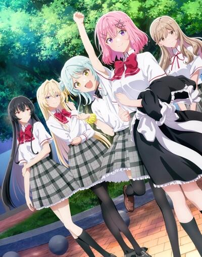 Watashi ga Koibito ni Nareru Wake Nai jan, Muri Muri! (※Muri ja Nakatta!?) (TV Special) постер
