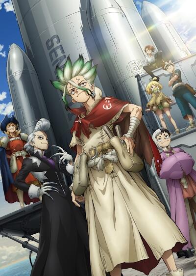 Dr. Stone: Science Future Part S3 постер
