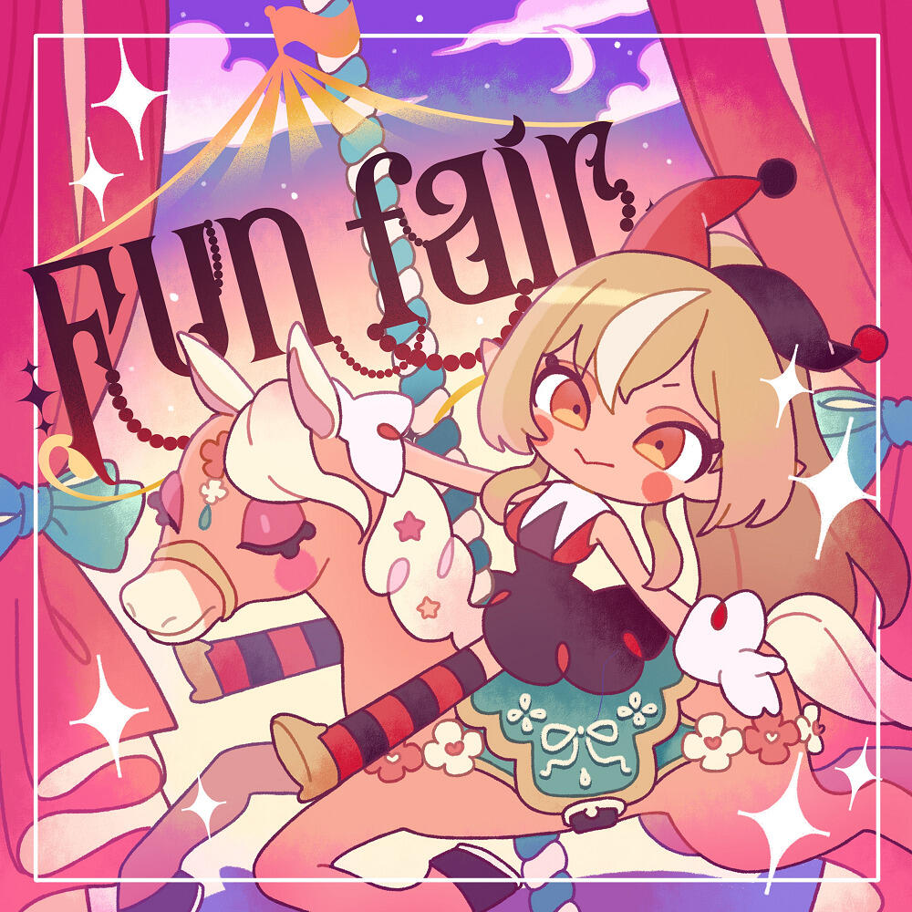 Funfair постер
