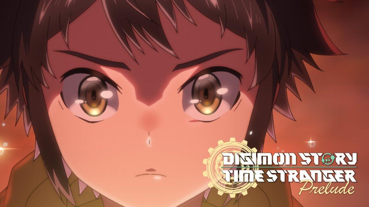 Digimon Story: Time Stranger Prelude постер