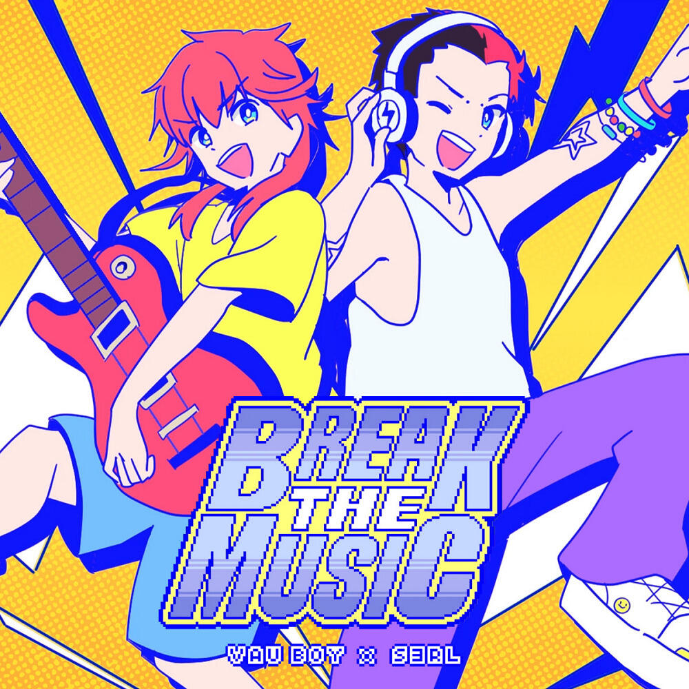 Break the Music постер
