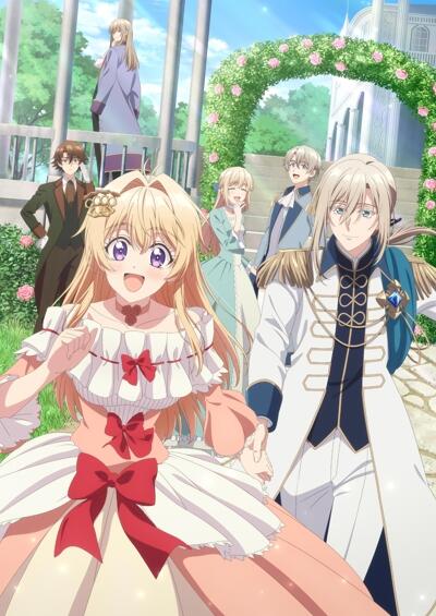 Nigashita Sakana wa Ookikatta ga Tsuriageta Sakana ga Ookisugita Ken постер