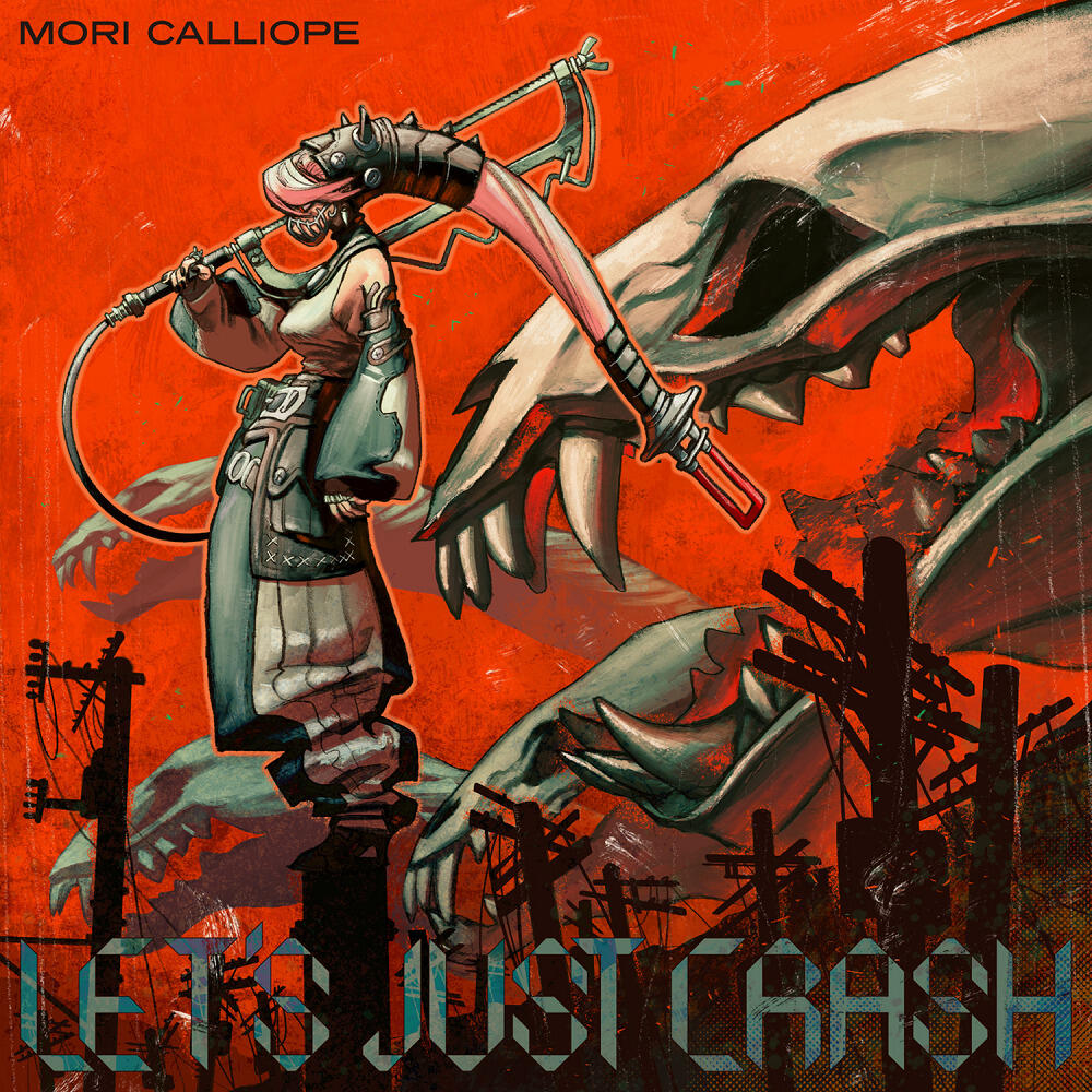 Let's Just Crash постер
